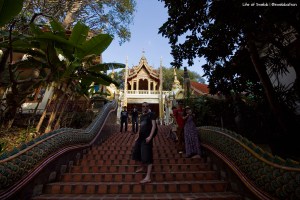 Wat Phra That Doi Suthep