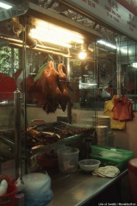 Hawker Market
