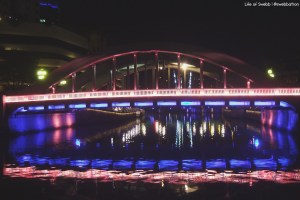 Night Bridge