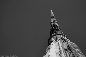 Wat Phu Khao Thong, Ayutthaya