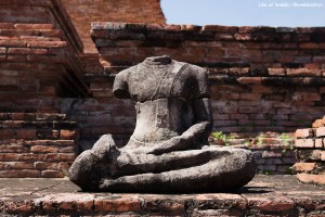 Wat Mahathat, Ayutthaya