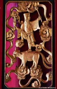 Bang Pa-In Royal Palace, Ayutthaya Province