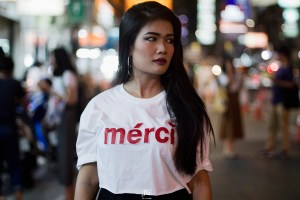 Tegoshi Miwa, Chinatown