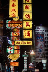 Chinatown, Bangkok