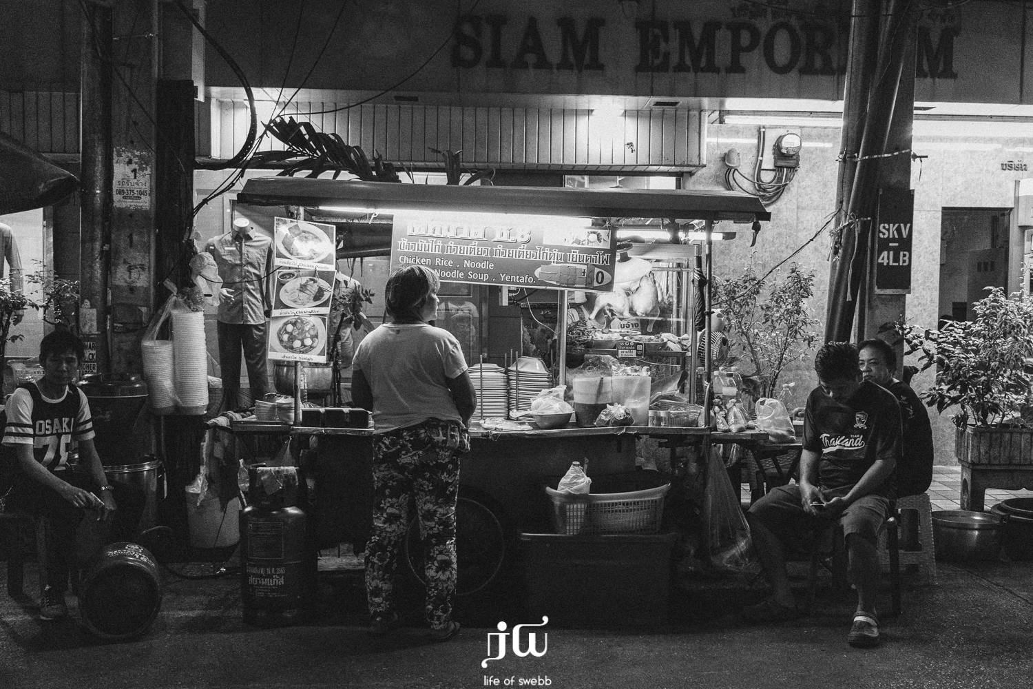 The streets around Nana BTS at night.