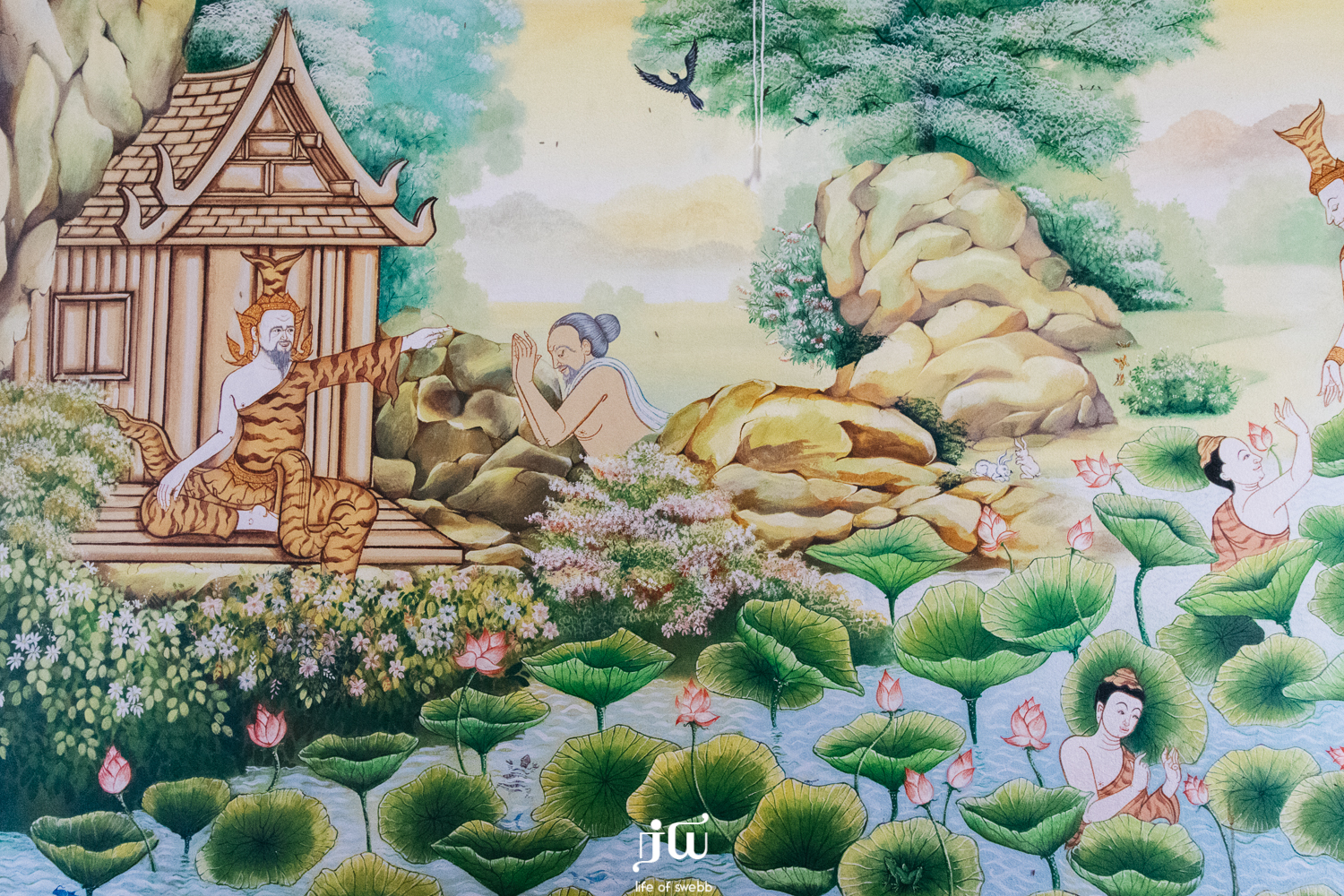 Chang Mai