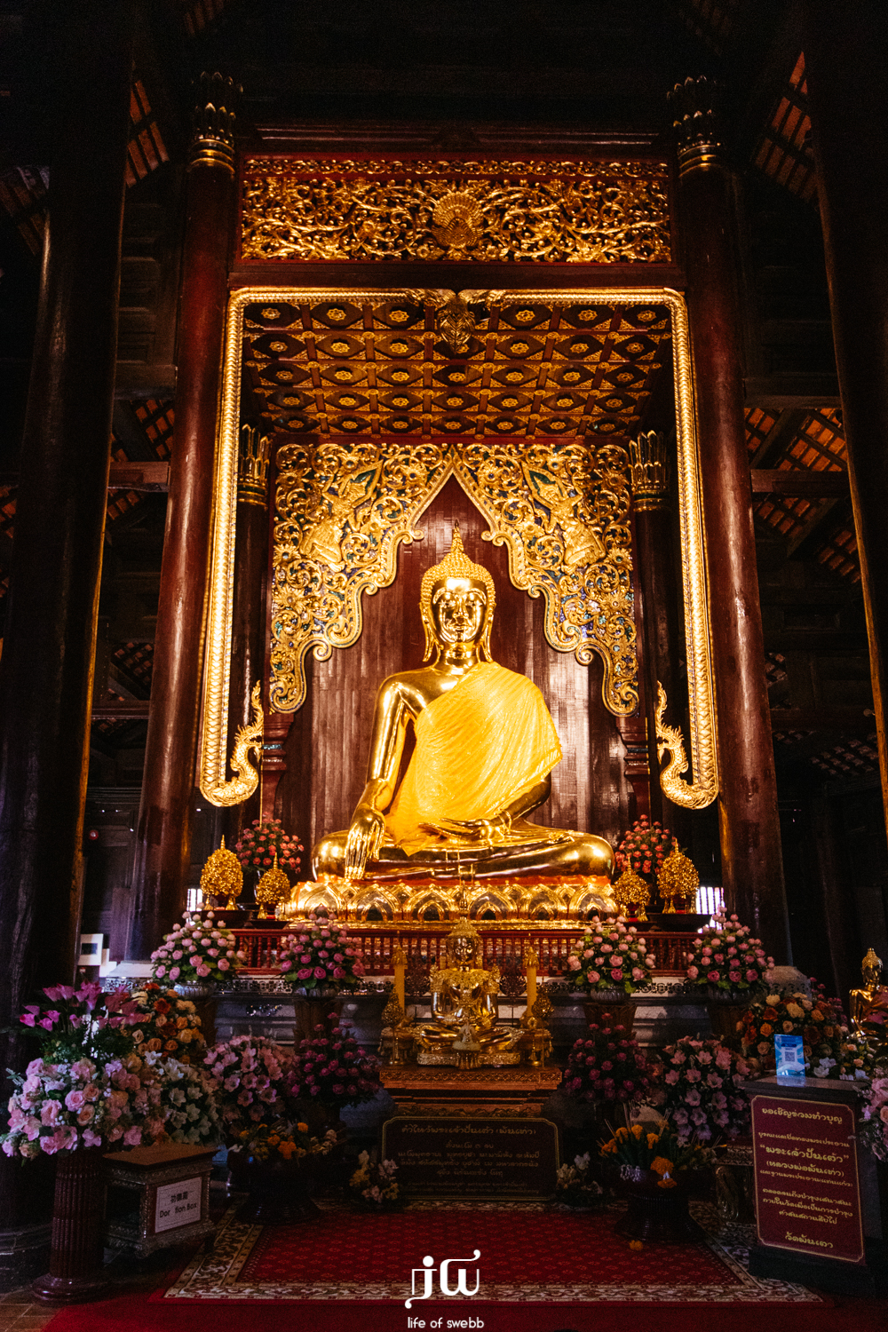 Chang Mai