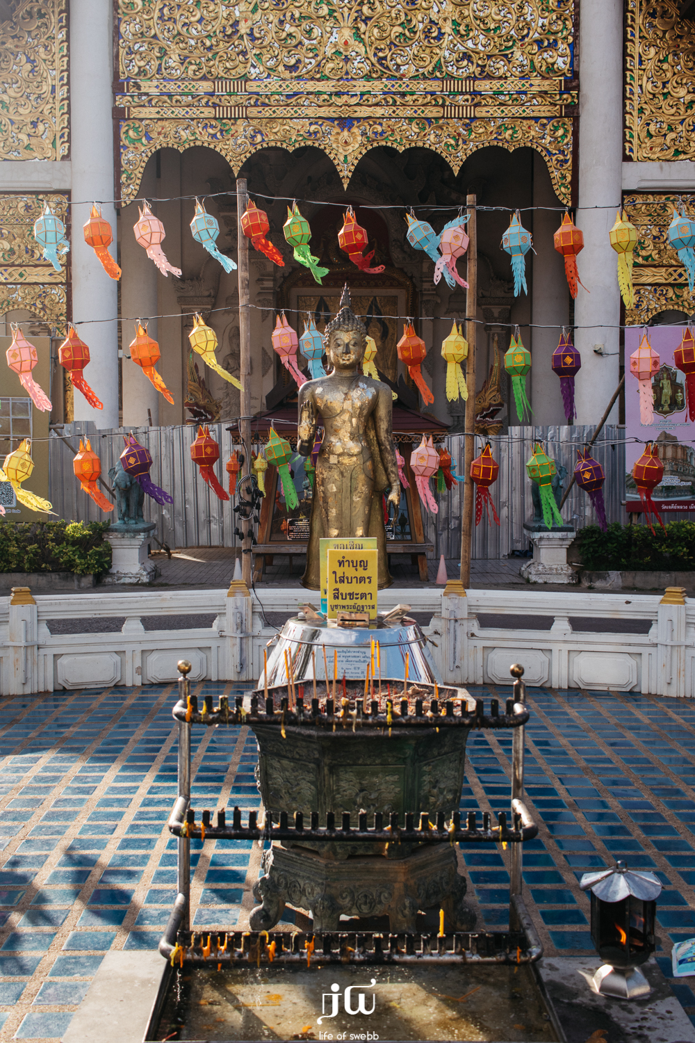 Chang Mai